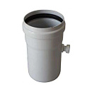 Конденсатосборник  80 мм прямоточный с краном 3/8” ATI с доставкой в Домодедово