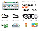 ZONT H1000+ Pro Универсальный GSM / Wi-Fi / Etherrnet контроллер с доставкой в Домодедово